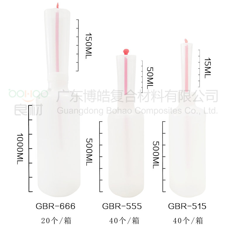 高精準固化劑量瓶 白水藍水化工液體用精確刻度量瓶 多功能量杯PP塑料精確量瓶 多規(guī)格多款式玻璃鋼工具