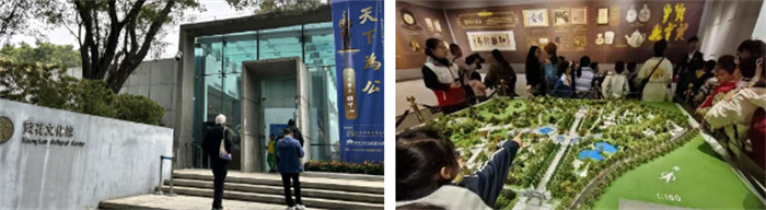 緬懷英烈志，傳承民族魂—黃花崗七十二烈士陵園祭奠活動   -4