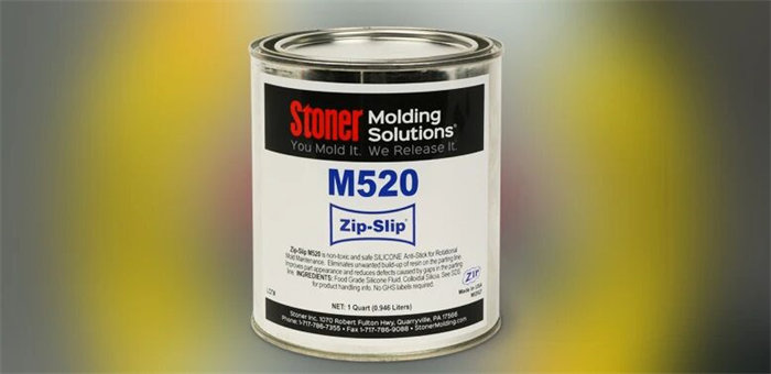 滾塑飛邊毛刺太頭疼？Stoner M520 ZIP-SLIP一招搞定，效率質量雙飆升！ 
