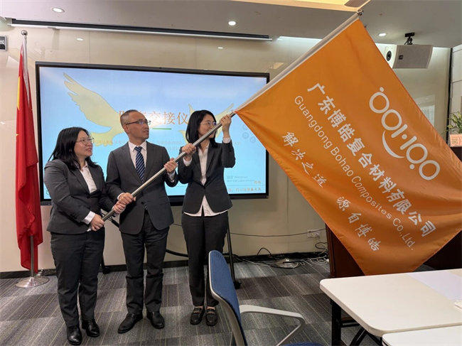 群英競(jìng)逐，共創(chuàng)未來 | 學(xué)習(xí)組織換屆盛典，精彩回顧（二）-8